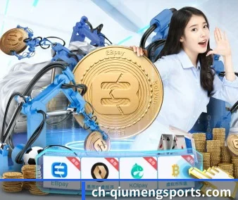 球盟会 APP 界面